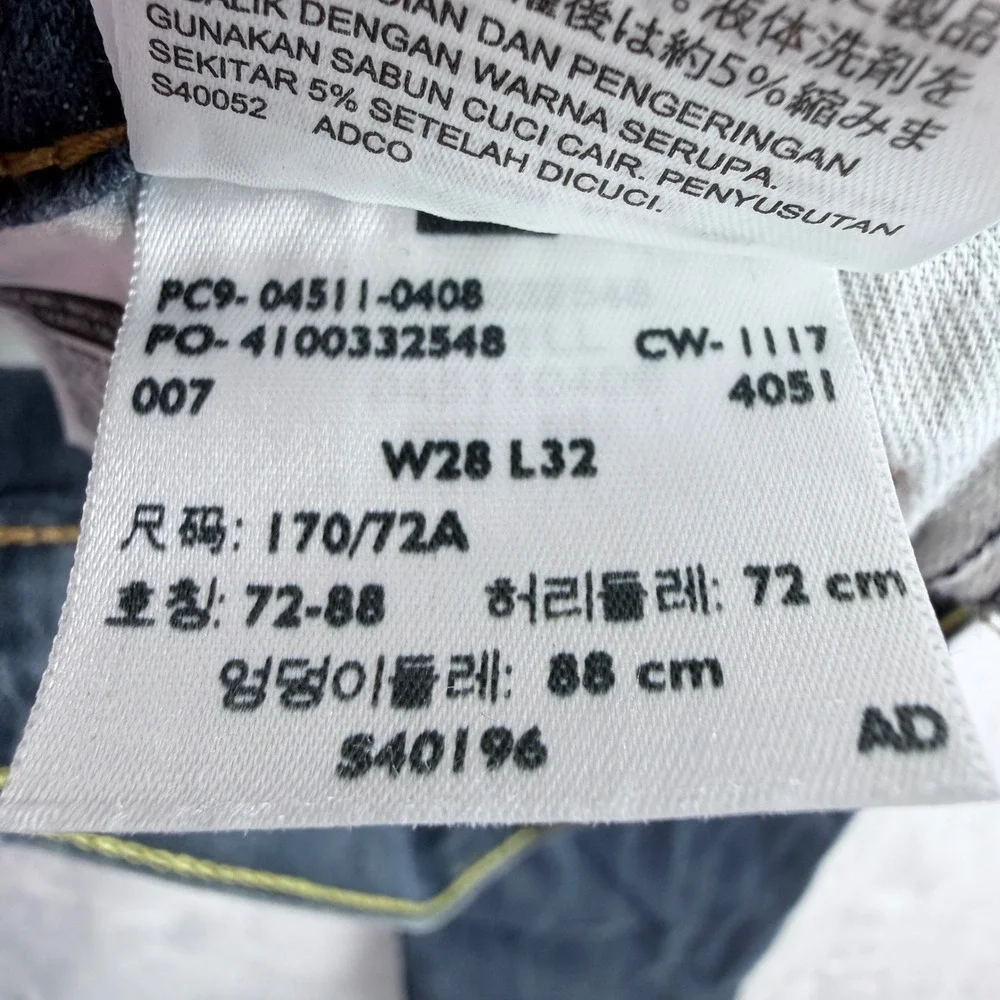 Levi's Jeans 511 Slim Fit Dark Wash Denim W28 L32